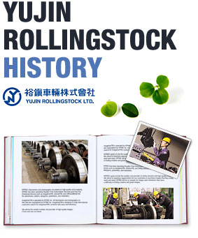 YUJIN Rollingstock Ltd-Yujin Rollingstock History