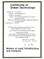 Green Technology Certificate