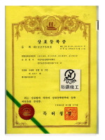 상표122758