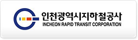 Overseas Customer 4