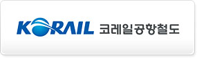 Overseas Customer 5